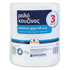 Mr Grand Towel Roll 800gr Household