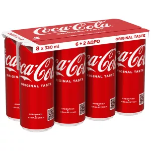 Coca Cola 330ml 6pack Drinks
