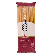 Mr Grand Ziti No2 500gr Food