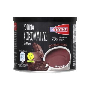 Giotis Hot Bitter Chocolate Drink 250gr  – Vegan Breakfast