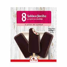 MrGrand Ice Cream Sticks with Chocolate & Strawberry Syrup Coating 8x65gr Ice Creams