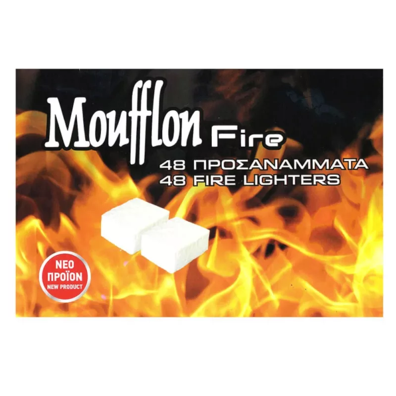 Tinder for Fire Home essentials