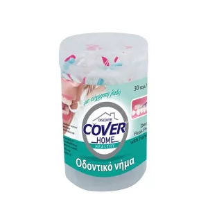 Cover Dental Floss Picks 30pcs Oral Care