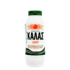 Light Salt 400gr Food & Cooking