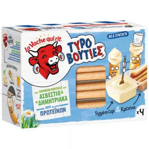 La Vache Quit Rit Cheese Dippers Breakfast