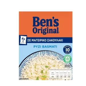 Ben’s Basmati Rice 500gr (4 Boil-in-Bags) Food & Cooking