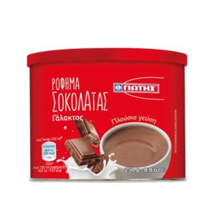 Hot Milk Chocolate Drink 250gr Breakfast